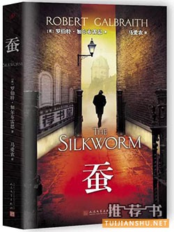 9本最燒腦小說
