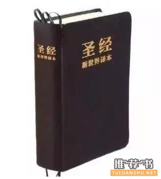 十位投資大家心目中的經(jīng)典書籍