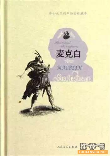 戛納書單:5位女神與6本好書