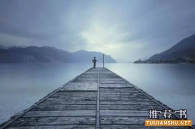 孤獨(dú)書單 | 6本書道出孤獨(dú)的真諦