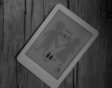 東野圭吾電影小說:東野圭吾電影改編作品盤點(diǎn)