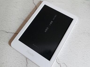 東野圭吾電影小說:東野圭吾電影改編作品盤點(diǎn)