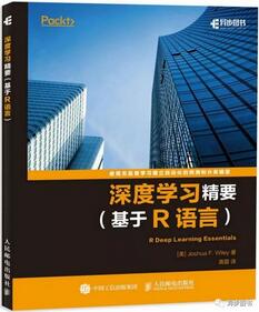 入行人工智能十大經(jīng)典書單