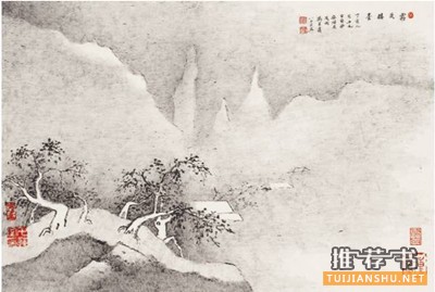 風(fēng)雨平生:紀(jì)念馮其庸先生(附馮其庸作品)
