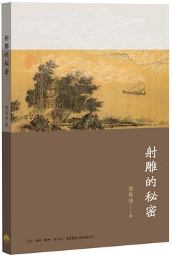 書單丨適合在下雨天讀的10本書