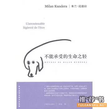 那些在這個(gè)時(shí)代你真正不可不看的書(shū)