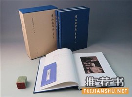 書單:2016年最好別錯過的25本關(guān)于書和書店的書
