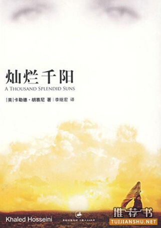 優(yōu)雅而智慧 掌閱推三八節(jié)女性必讀書單