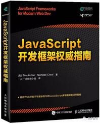 java script̳̕Щjava script(jng)]