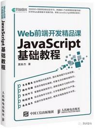 java script̳̕Щjava script(jng)]