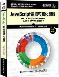 java script̳̕Щjava script(jng)]