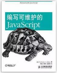 java script̳̕Щjava script(jng)]