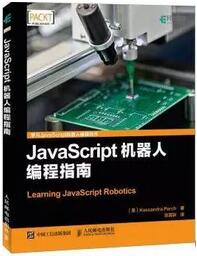java script̳̕Щjava script(jng)]