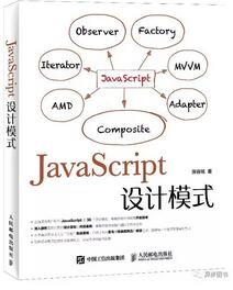 java script̳̕Щjava script(jng)]