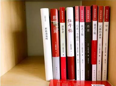 東野圭吾小說 | 不知道這10本書別說你喜歡東野圭吾