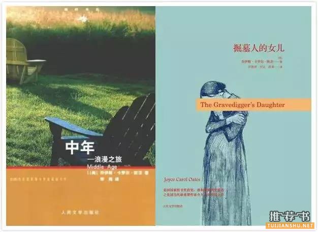2015年諾貝爾文學(xué)獎 參賽者代表著書單推薦