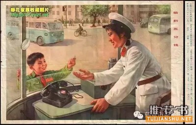 看見真正中國(百年)的7本書推薦