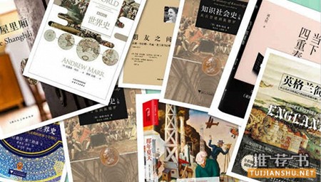 這十本新書帶你閱讀新的一周