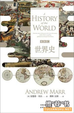 這十本新書帶你閱讀新的一周