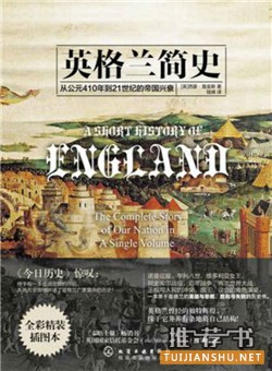 這十本新書帶你閱讀新的一周
