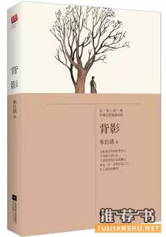 文學(xué)作品推薦:帶你走進(jìn)文學(xué)的世界