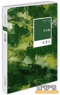 文學(xué)作品推薦:帶你走進(jìn)文學(xué)的世界