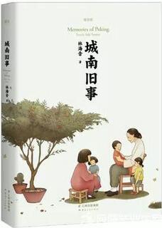 ٕ̫L횿@5