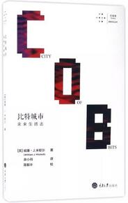 12ϵy(tng)˽⮔(dng)ǰؿƼ