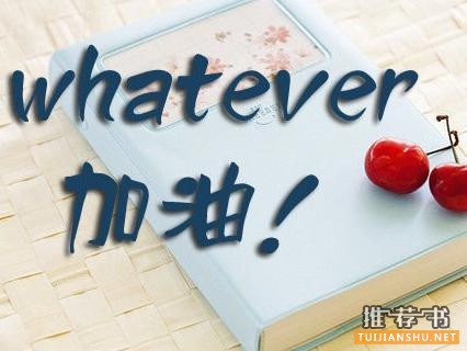 熱門專業(yè)考研參考書推薦及復(fù)習(xí)指導(dǎo)