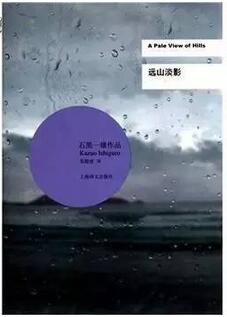 盤點諾獎
