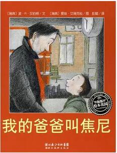 PڰְֺͺӵĕMMǻ