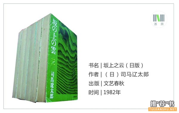 了解日本文學(xué)11本必讀書(shū)推薦