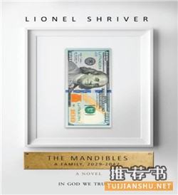 美國(guó)科技公司CIO們?cè)?016年最推薦的17本非商業(yè)書(shū)籍