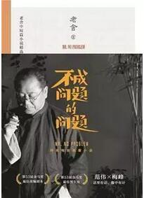 14(yu)|(zh)Õ׌ӭӐ