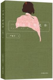 14(yu)|(zh)Õ׌ӭӐ