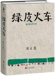 14(yu)|(zh)Õ׌ӭӐ