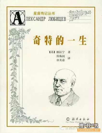 來(lái)讀讀這七本時(shí)間管理圖書(shū)