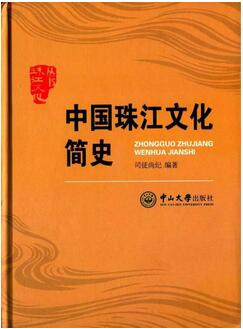 關(guān)于河流的10本書(shū)——流動(dòng)的文明和權(quán)力