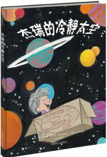 B(yng)ӕr(sh)@ЩL׌°빦