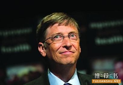 比爾蓋茨 比爾蓋茨
