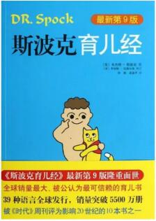 L(zhng)(sh)η׌ĸͺӳɞõԼ