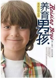 L(zhng)(sh)η׌ĸͺӳɞõԼ