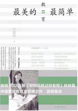 L(zhng)(sh)η׌ĸͺӳɞõԼ
