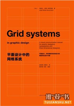 科技書(shū)單:科技青年的2016藏書(shū)指南