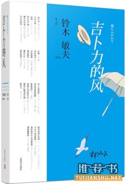 科技書(shū)單:科技青年的2016藏書(shū)指南