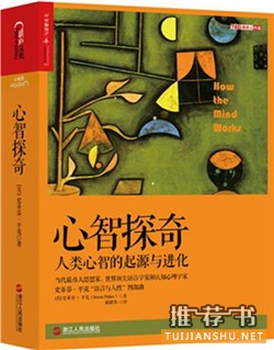 科技書(shū)單:科技青年的2016藏書(shū)指南
