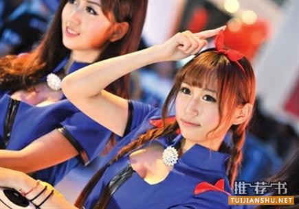 “二次元書單”:讀完才能和95后好好溝通