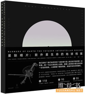 科技書(shū)單:科技青年的2016藏書(shū)指南