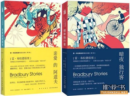 科技書(shū)單:科技青年的2016藏書(shū)指南