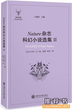 科技書(shū)單:科技青年的2016藏書(shū)指南